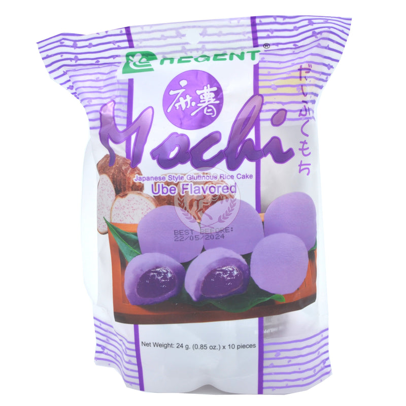 Ph Mochi UBE Flavour 8x240g