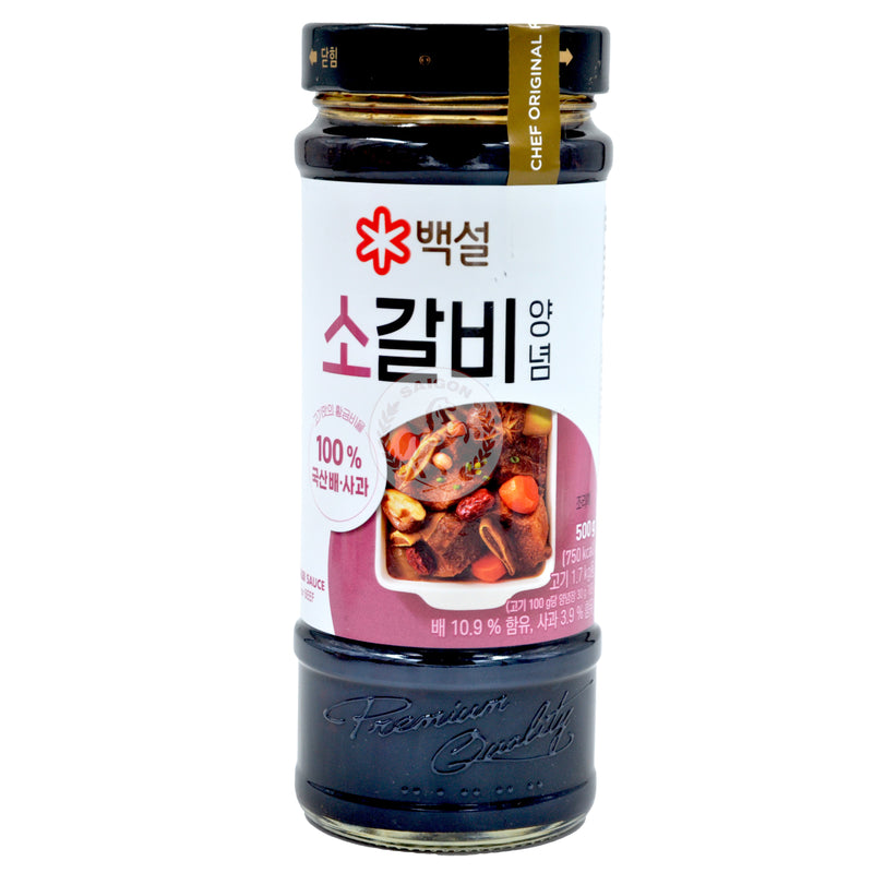 BBQ Marinade Beef  Galbi Beksul 12x500g