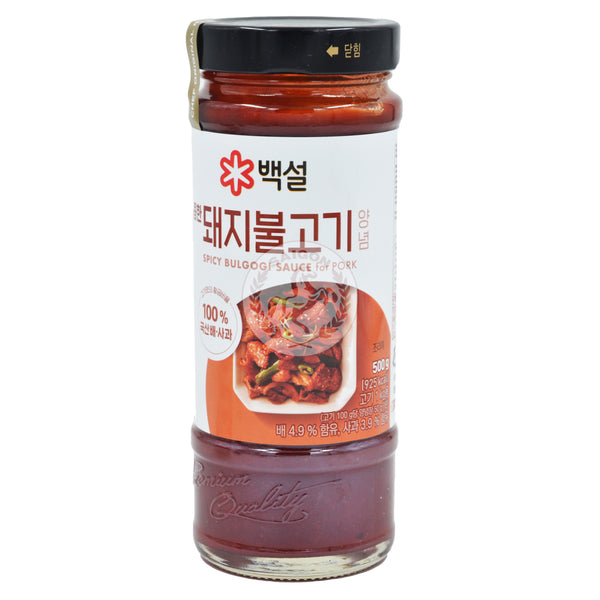 BBQ Marinade Pork Bulgogi (Spicy) Beksul 12x500g