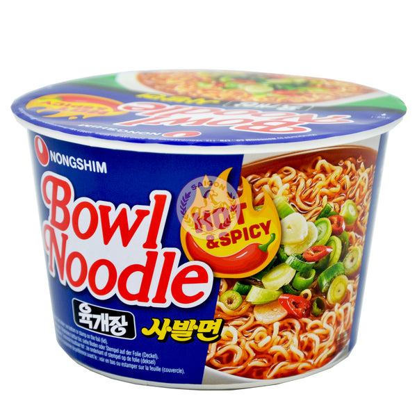 Nongshim Shin Hot&Spicy BOWL