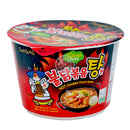SamYang Stew Type BOWL*