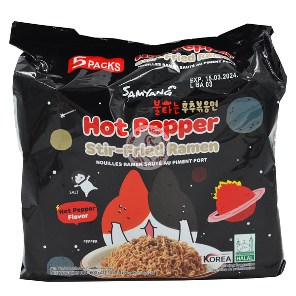 Samyang Snabbnudlar Hot Pepper Stir Fry 8x(5x120g) Krt
