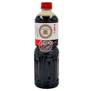 JP Sojasås Mörk Koikuchi Shoyu 15x1L