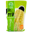 Bambuskott Tip Zhuxin 20x500g