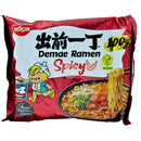 Nissin Noodle Spicy (10x100g)