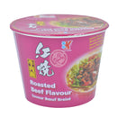 Kailo Snabbnudlar i CUP 12x120g (Roasted Beef)