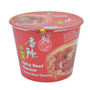 Kailo Snabbnudlar i CUP 12x120g (Spicy Beef)