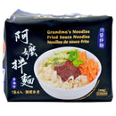 Grandma's Nudlar Fried Sauce (KRT)