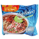 WaiWai nudlar Mince Pork Tom Yum (Blå krt)