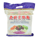 Nudlar Beijing (Chunsi) 8x2kg