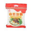Nudlar Shandong (Eaglobe) 8x2kg