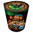 Bibigo Snabbnudlar CUP K-BBQ (KRT)(Orange)