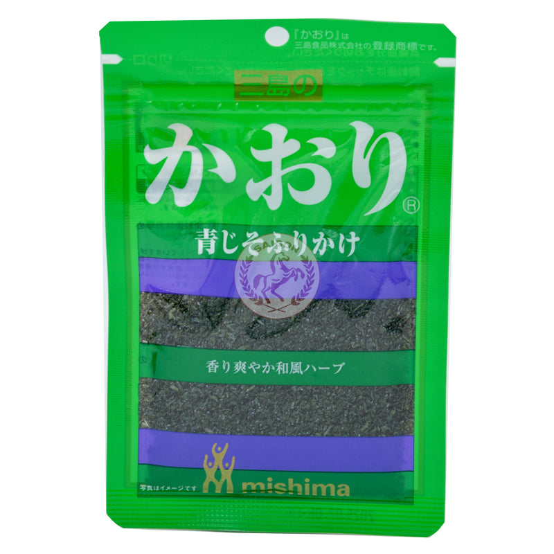 JP Furikake Riskrydda Grön Perilla Set(10x13g)