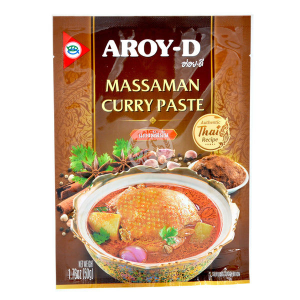 Currypasta Massaman AD 10set x (12x50g)