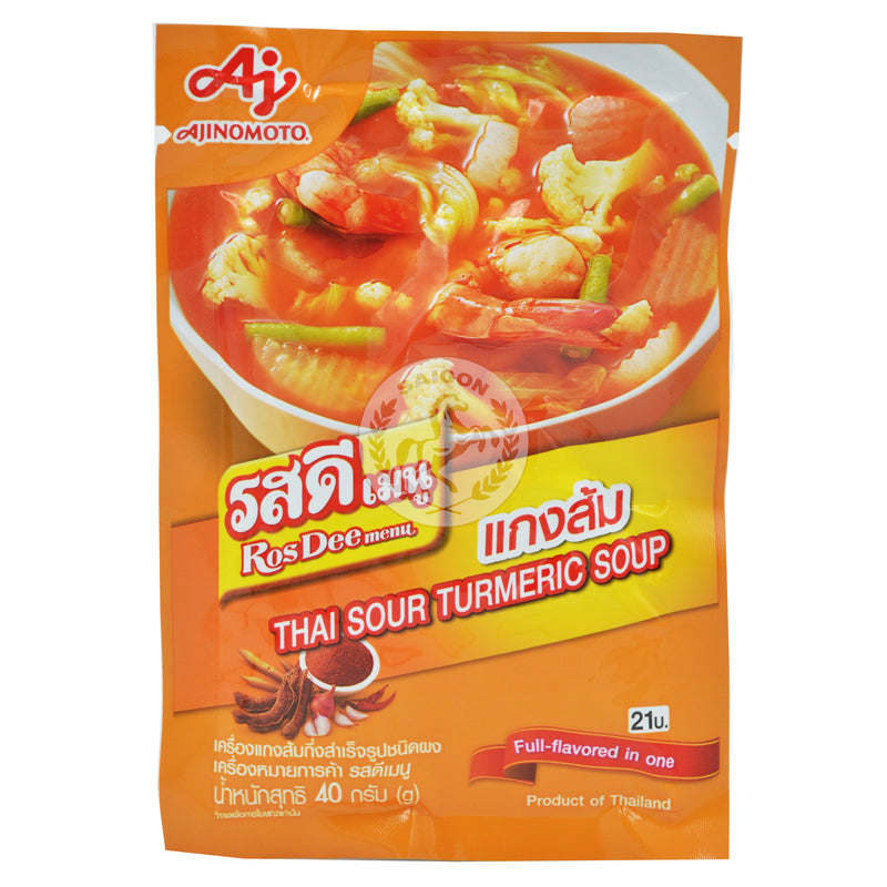 Rosdee Thai Sour Tumeric Soup (10x40g)