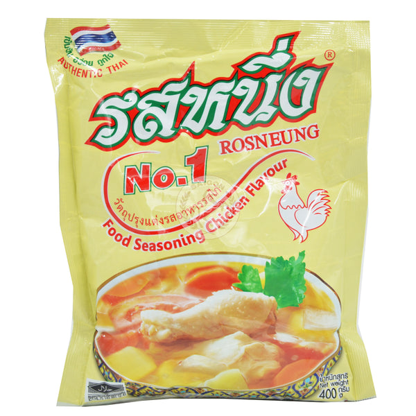 Rosneung Kyckling 20x400g