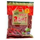 Chilipulver Gochu garu 22x454g Wang