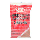 S&B Togarashi JP "Sju Kryddor" 30x300g