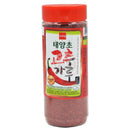 Chilipulver Gochu garu Wang 24x227g