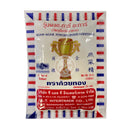 Agar Agar Pulver 300x25g