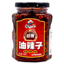 Sichuan Crispy Chili Oil 248g (KRT)