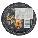 Hot Pot Sauce 36x160g