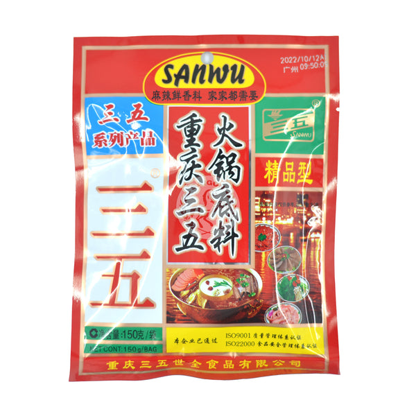 Hot Pot Sauce Sanwu 60x150g