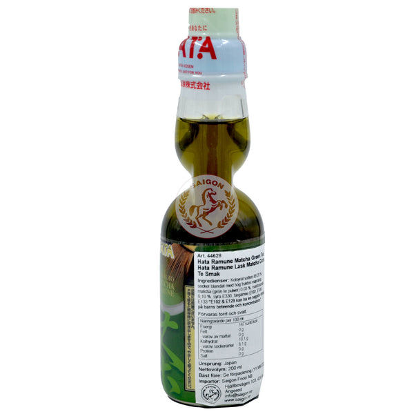 Ramune Matcha (30x200ml) KRT