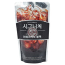 Kaffedryck Americano Black (5x10x230ml)* KRT