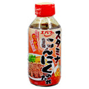 JP BBQ Sås VITLÖK Ebara 12x270g