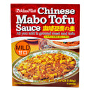 JP Mabo Tofu Sås MILD Set(10x150g)