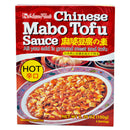 JP Mabo Tofu Sås HOT Set(10x150g)