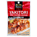 JP Kryddmix Yakitori Spicy Chicken Set (10x32g)