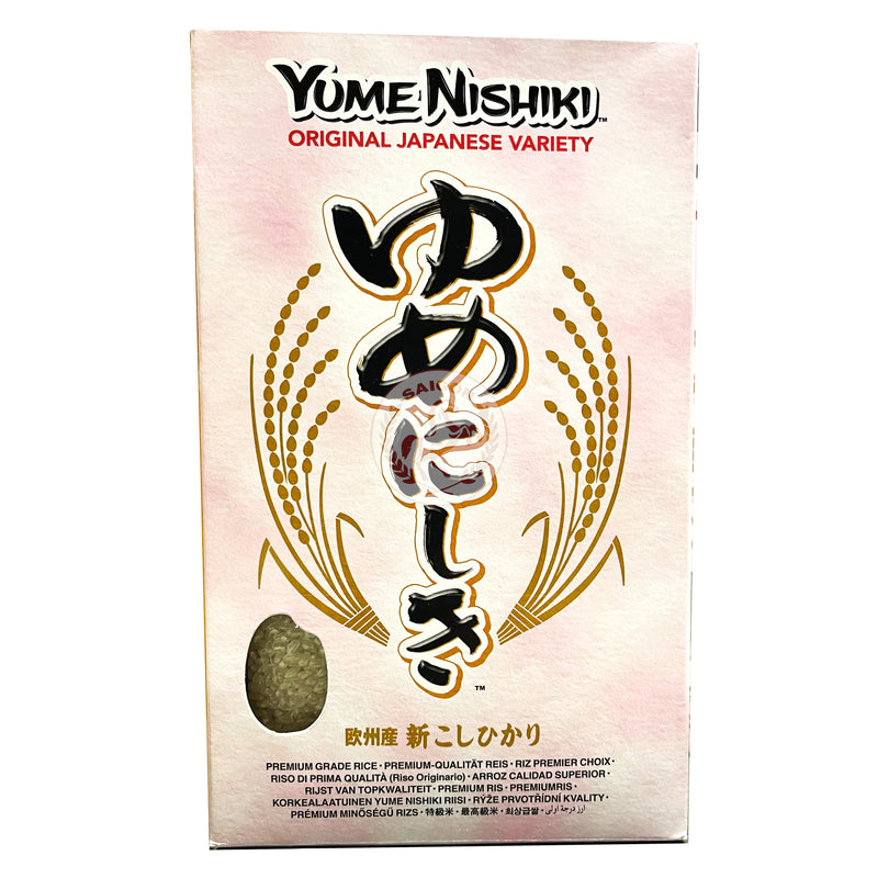 Ris Sushi Yume Nishiki 12x1kg