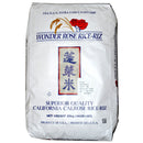 Ris Sushi U.S. No.1 20kg