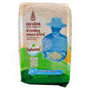 Ris Brunt Royal (12x2kg) KRT