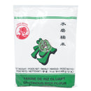 Klibbigt Rismjöl 50x400g (GRÖN)