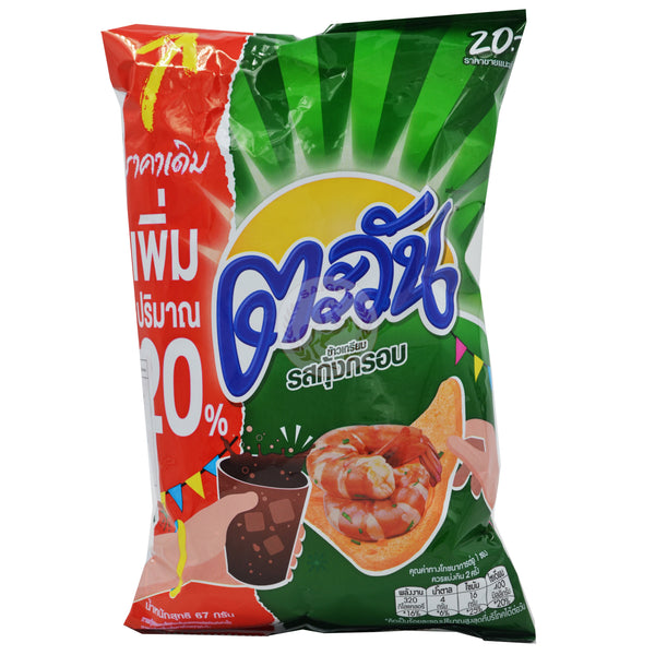 Tapioka Chips Crispy Prawn Tawan 24x67g