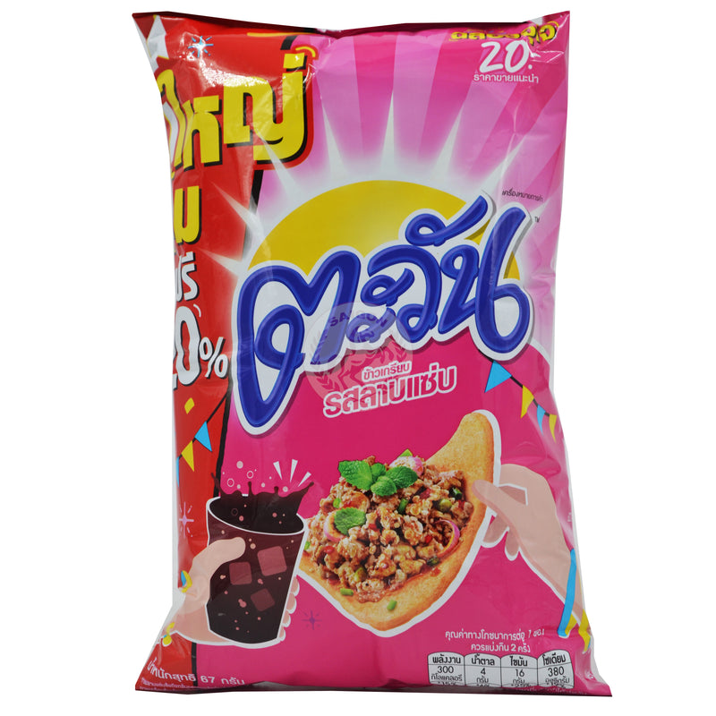 Tawan Tapioca Chips Spicy Larb 67g