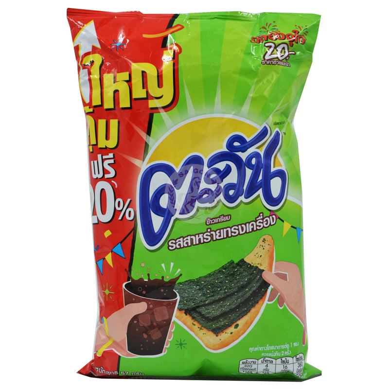 Tawan Tapioca Chips Seaweed 67g