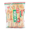 Riskex Original BinBin 20x150g (KRT)