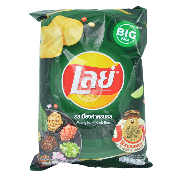 Lays Chips Miang Kum 24x67g