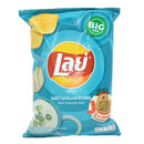 Lays Chips Sour Cream&Onion 69g (KRT)