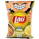 Lays Hot Chili Squid Flavour 24x69g (KRT)
