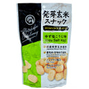 JP Rispuffar Yuzu Salt Koji Snacks (KRT)