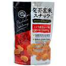JP Rispuffar Curry Mild Snacks (KRT)