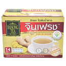 Te Ingefära Sockerfri 24x70g