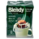 JP Kaffepulver Drip (KRT)