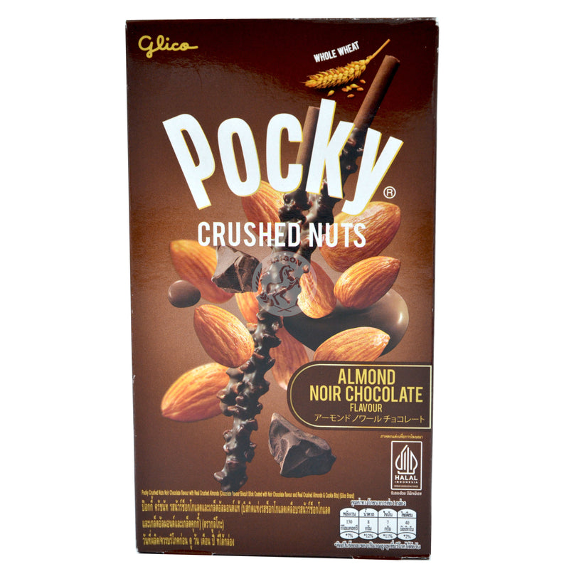 Pocky Almond Noir Chocolate(10x25g)