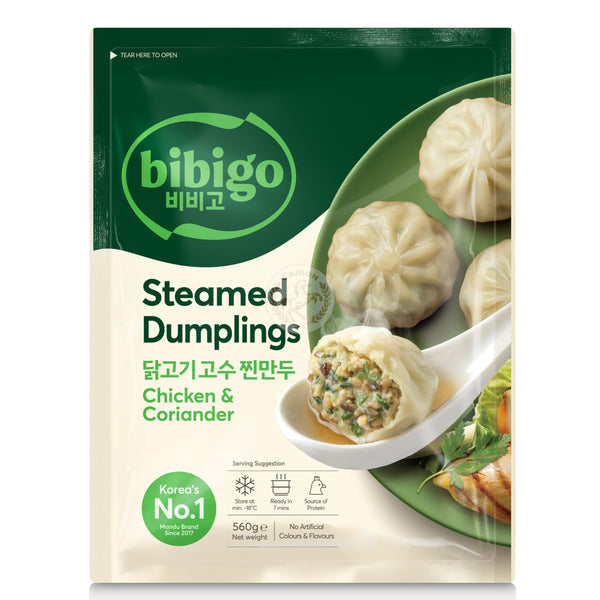 Bibigo Steamed Dumplings Chicken & Coriander Frysta 15x560g